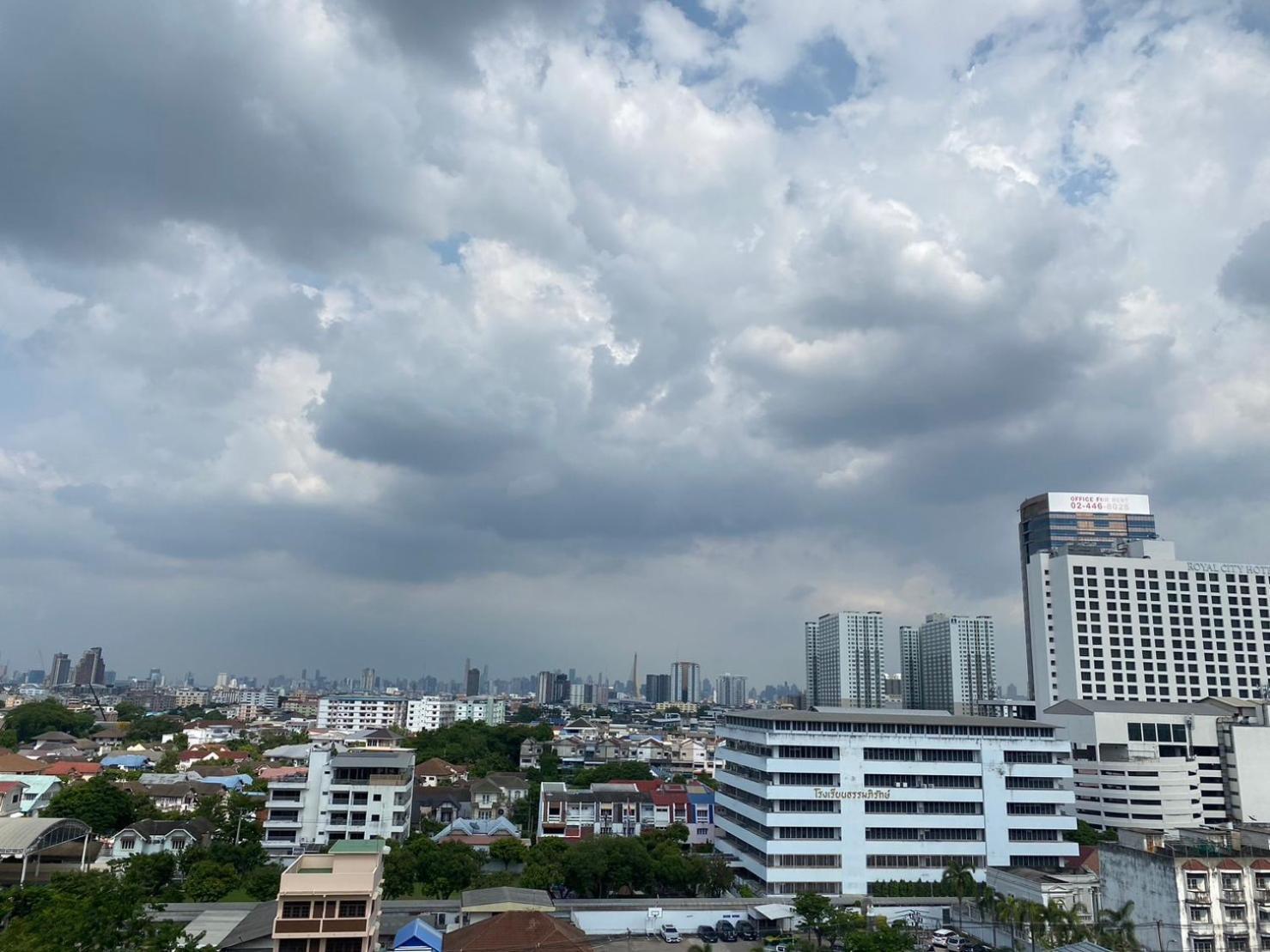 Komol Residence Bangkok Exterior foto